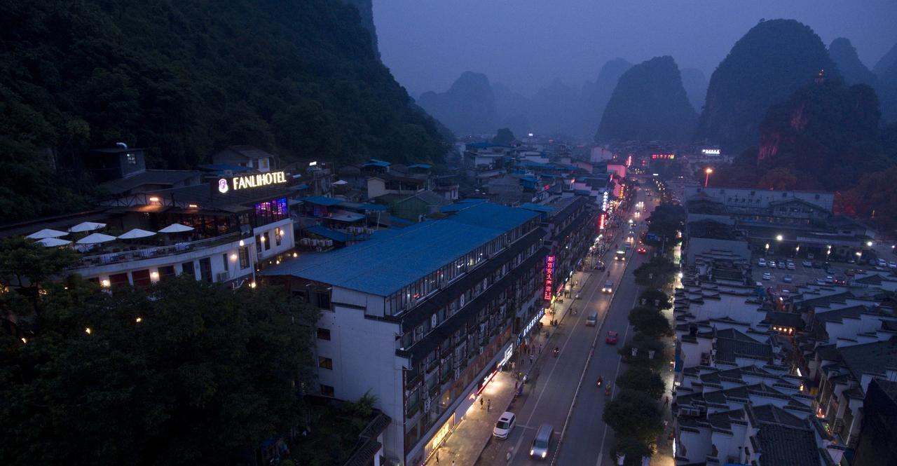 Fanli Hotel Yangshuo West Street Guilin Bagian luar foto