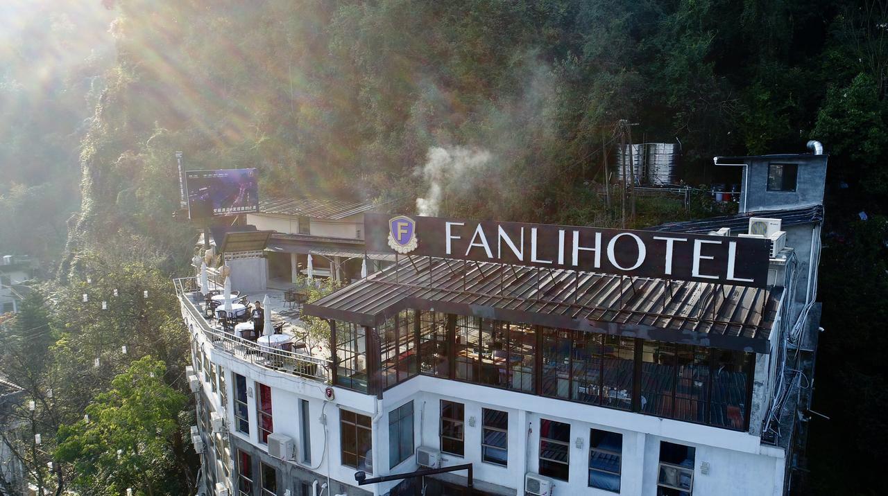 Fanli Hotel Yangshuo West Street Guilin Bagian luar foto